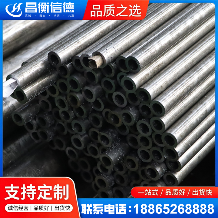 厚街镇GCr15精密钢管