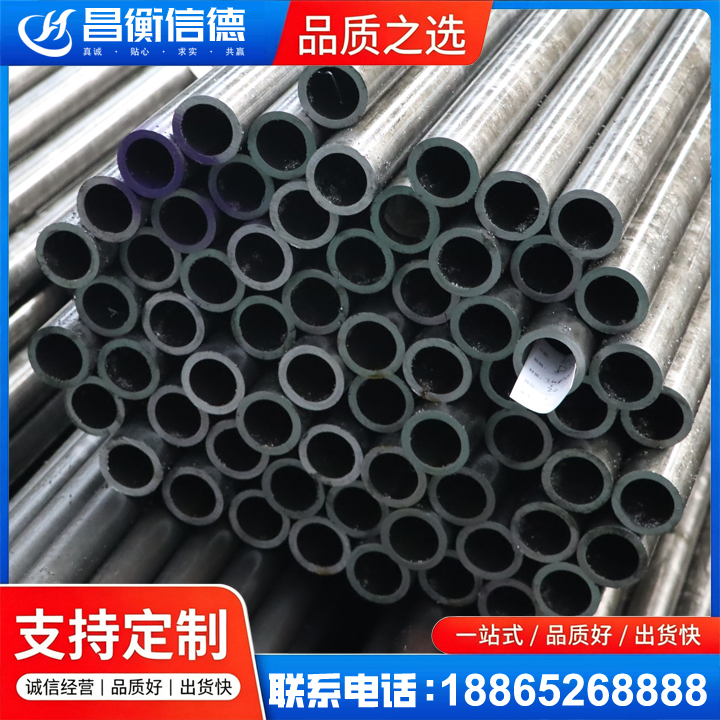 厚街镇20cr精密钢管